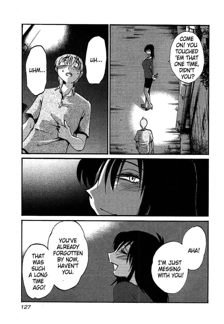 Rakujitsu no Pathos Chapter 5 : Were They Really Soft? Page 19