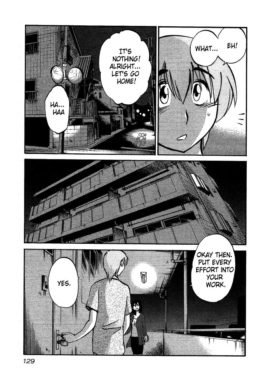 Rakujitsu no Pathos Chapter 5 : Were They Really Soft? Page 21
