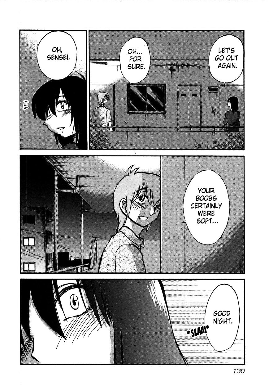 Rakujitsu no Pathos Chapter 5 : Were They Really Soft? Page 22