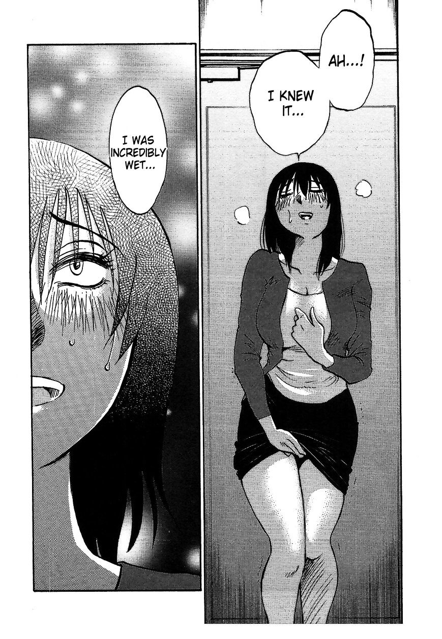 Rakujitsu no Pathos Chapter 5 : Were They Really Soft? Page 24