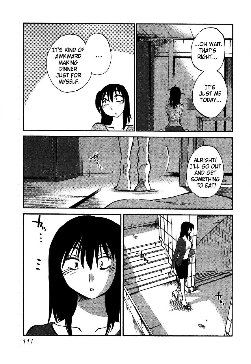 Rakujitsu no Pathos Chapter 5 : Were They Really Soft? Page 3
