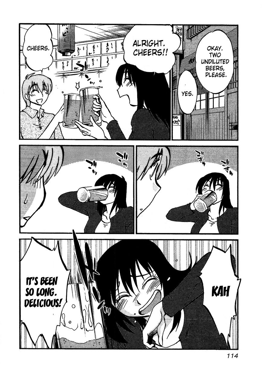 Rakujitsu no Pathos Chapter 5 : Were They Really Soft? Page 6