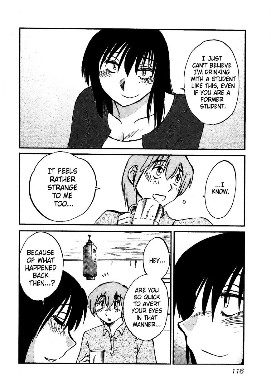 Rakujitsu no Pathos Chapter 5 : Were They Really Soft? Page 8