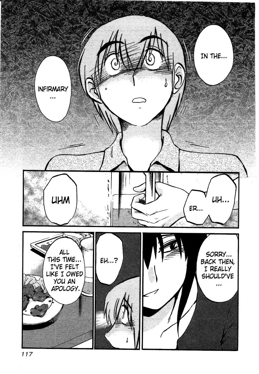 Rakujitsu no Pathos Chapter 5 : Were They Really Soft? Page 9