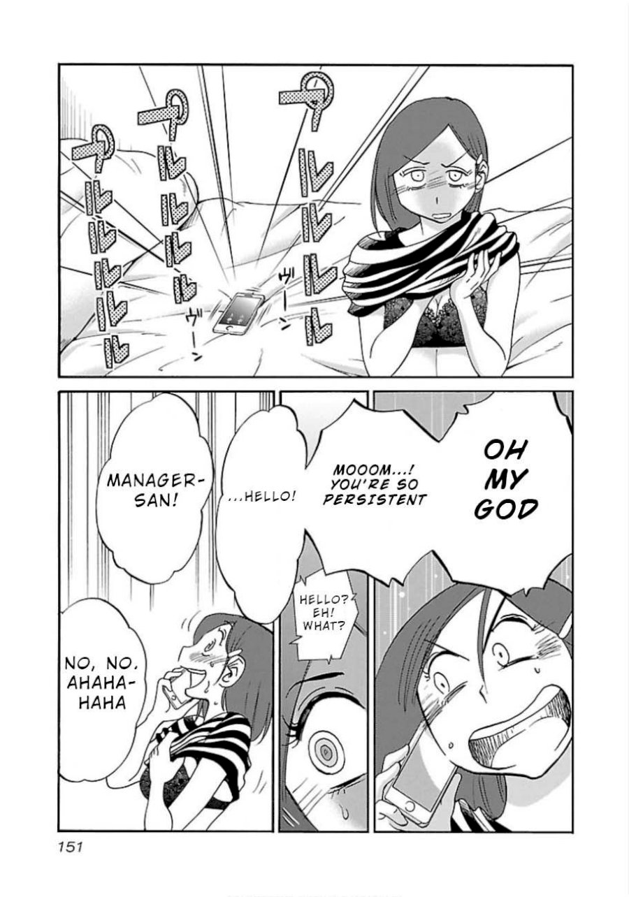 Rakujitsu no Pathos Chapter 50: May I Murder That Bastard? Page 15