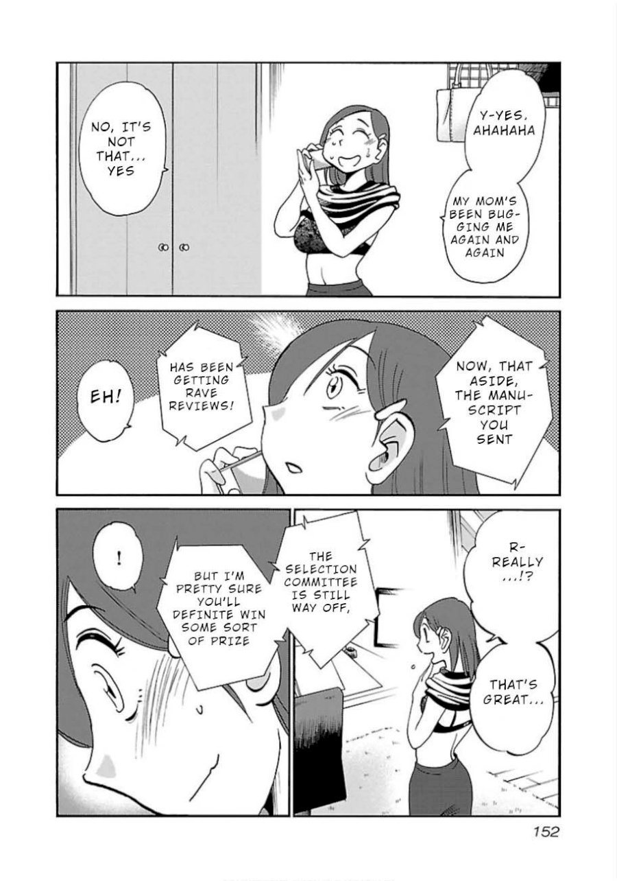 Rakujitsu no Pathos Chapter 50: May I Murder That Bastard? Page 16