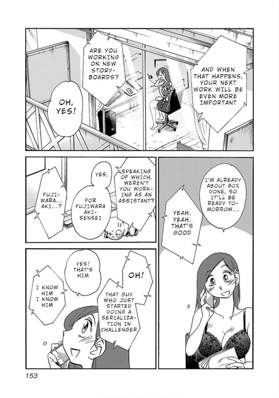 Rakujitsu no Pathos Chapter 50: May I Murder That Bastard? Page 17