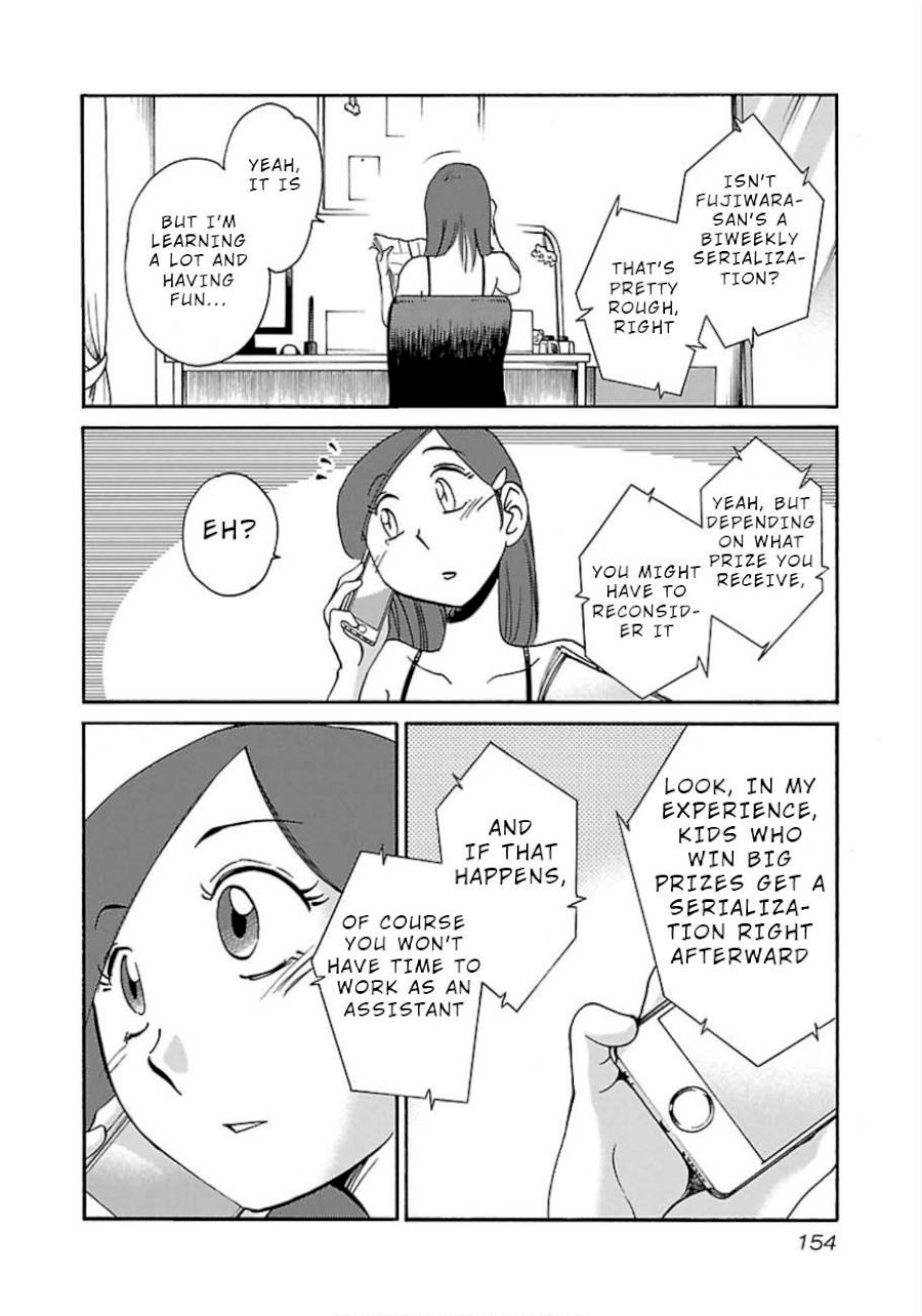 Rakujitsu no Pathos Chapter 50: May I Murder That Bastard? Page 18
