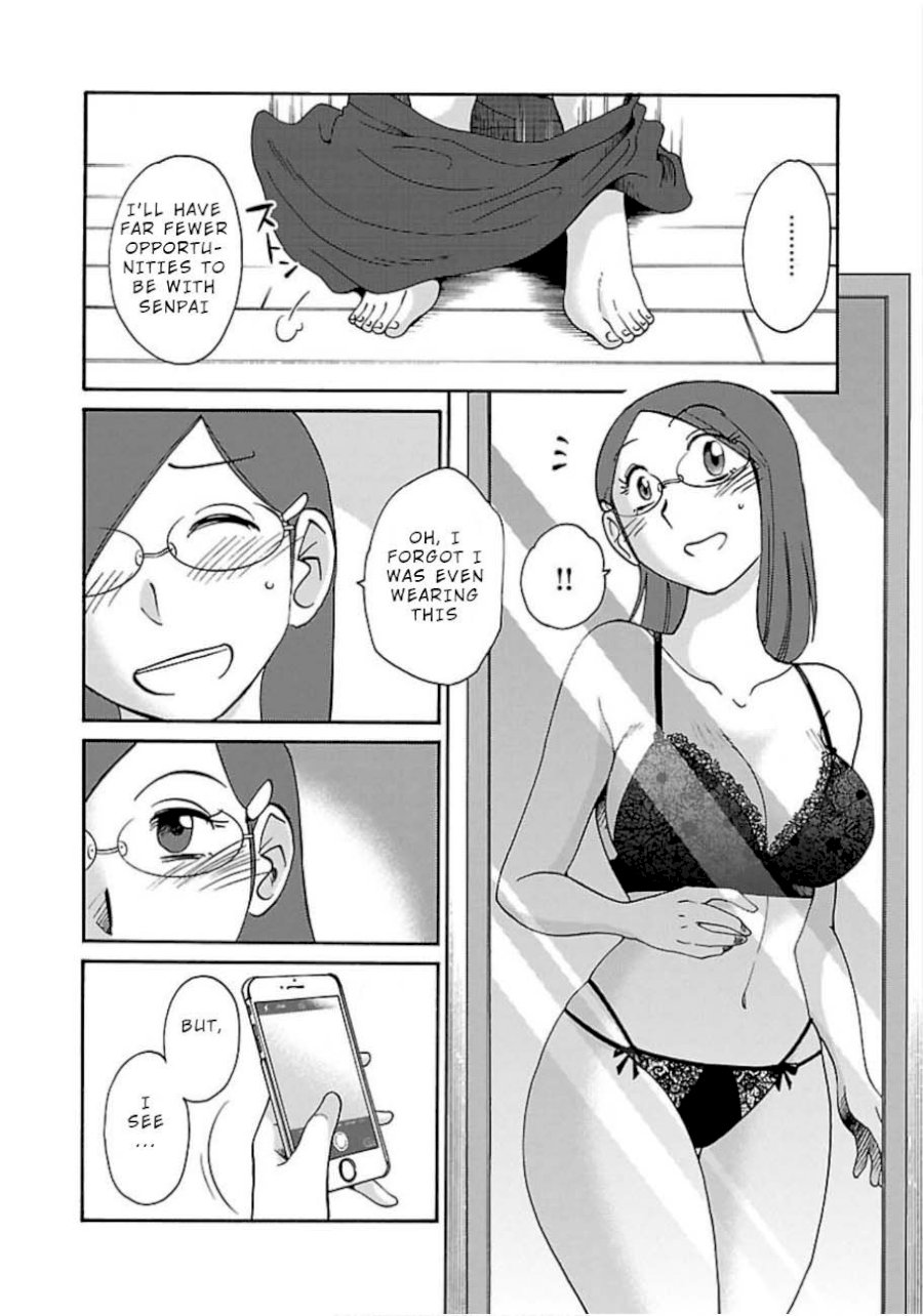 Rakujitsu no Pathos Chapter 50: May I Murder That Bastard? Page 20