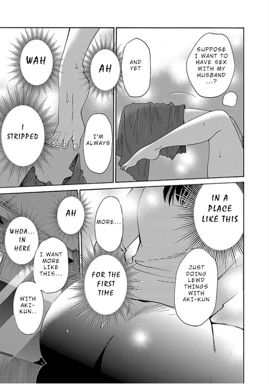 Rakujitsu no Pathos Chapter 51: Is This What They Call Synchronicity? Page 15
