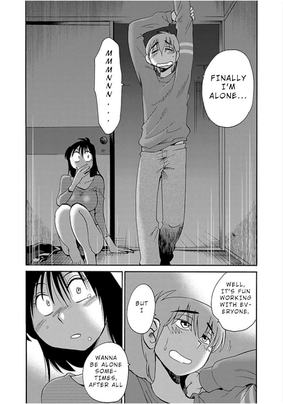 Rakujitsu no Pathos Chapter 51: Is This What They Call Synchronicity? Page 22