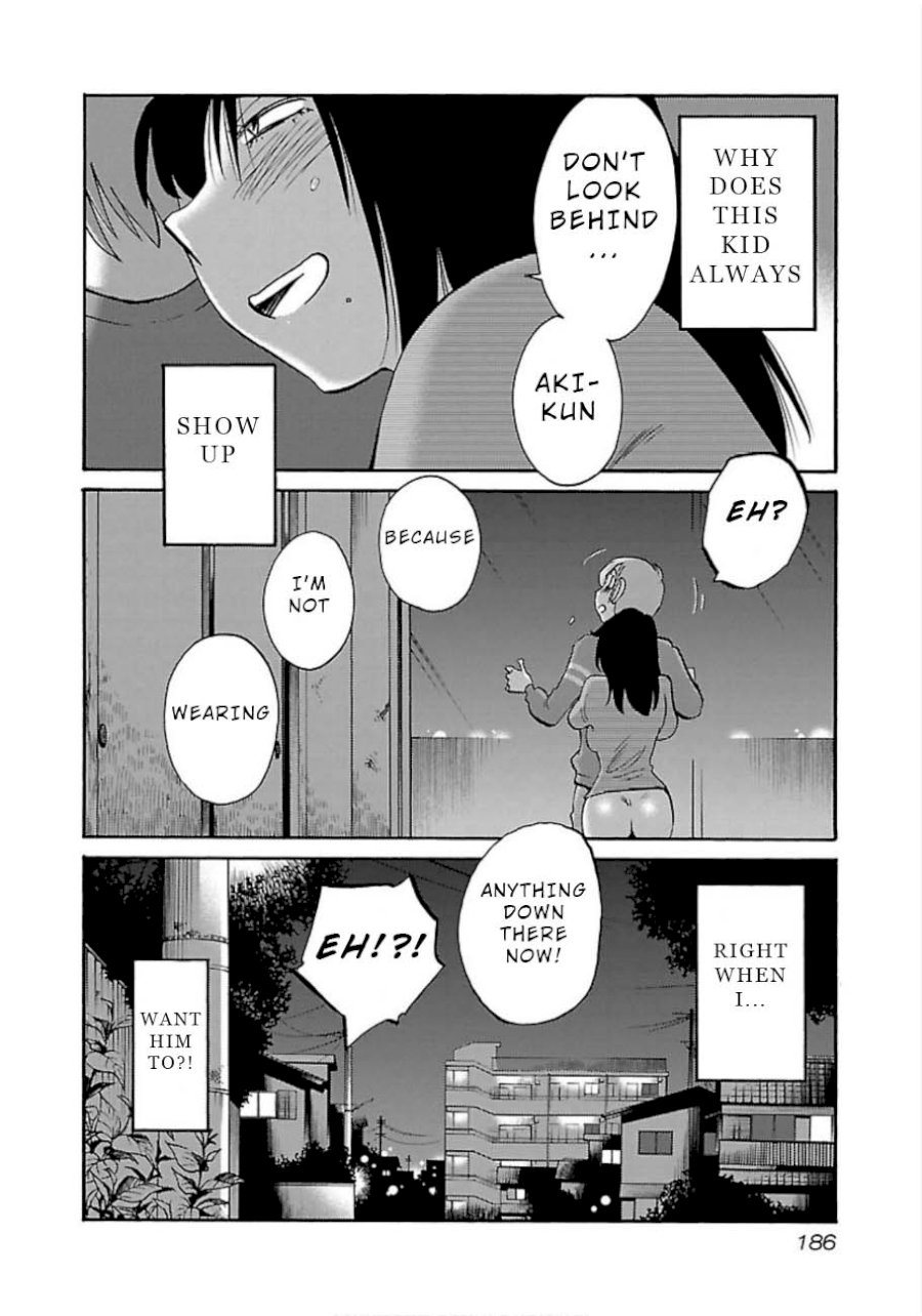 Rakujitsu no Pathos Chapter 51: Is This What They Call Synchronicity? Page 24
