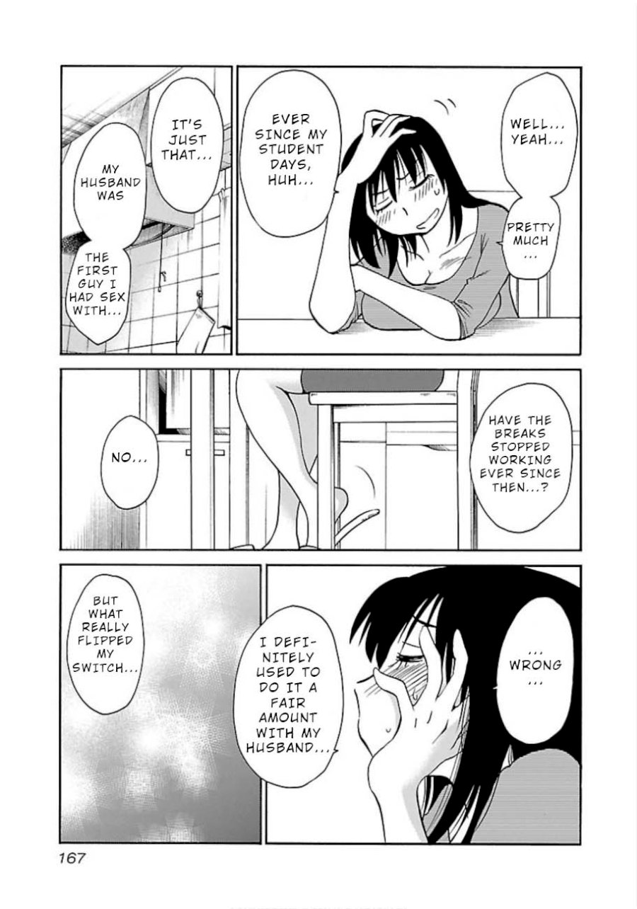Rakujitsu no Pathos Chapter 51: Is This What They Call Synchronicity? Page 5