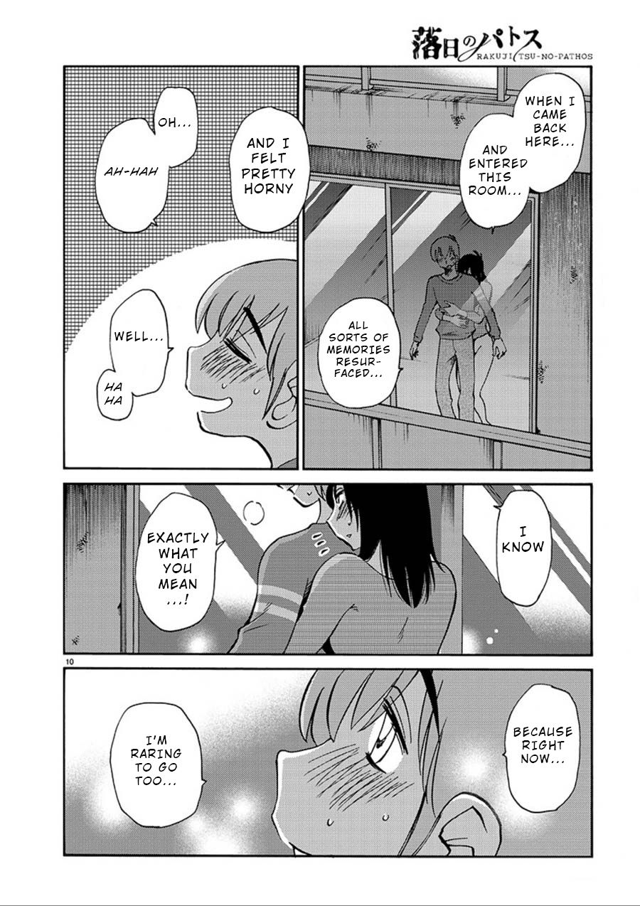 Rakujitsu no Pathos Chapter 52: What Was She Doing With Her Panties Off? Page 10
