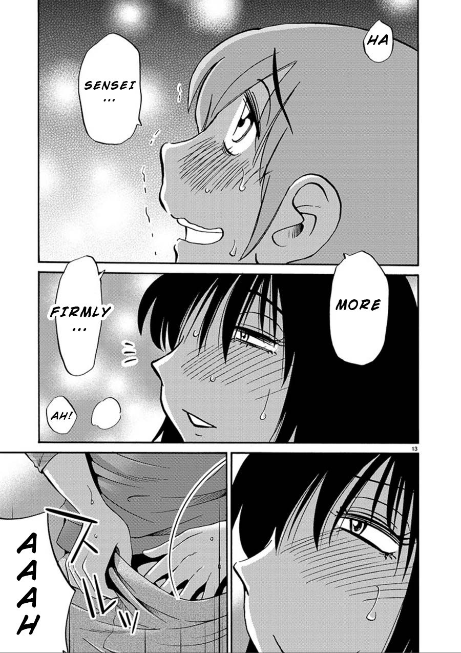 Rakujitsu no Pathos Chapter 52: What Was She Doing With Her Panties Off? Page 13