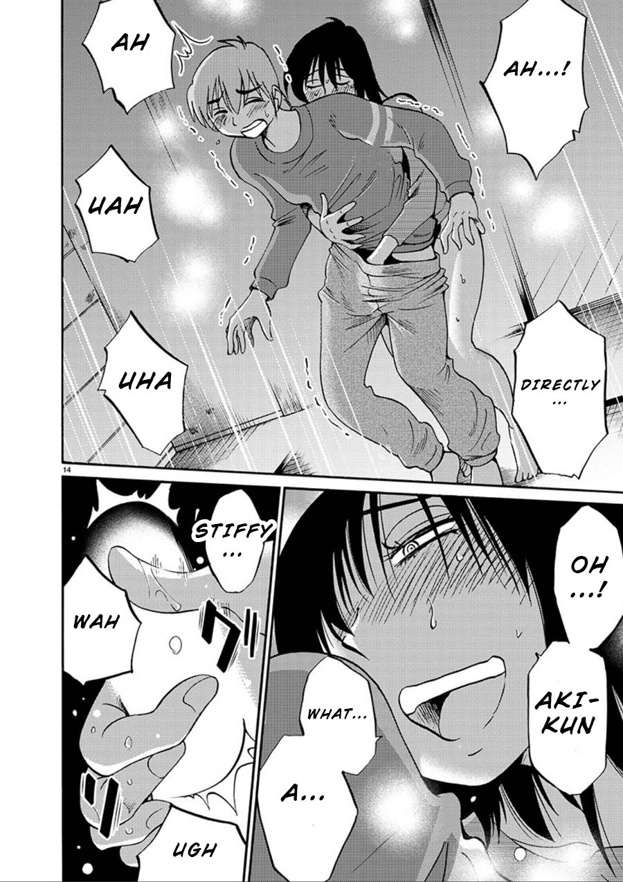 Rakujitsu no Pathos Chapter 52: What Was She Doing With Her Panties Off? Page 14