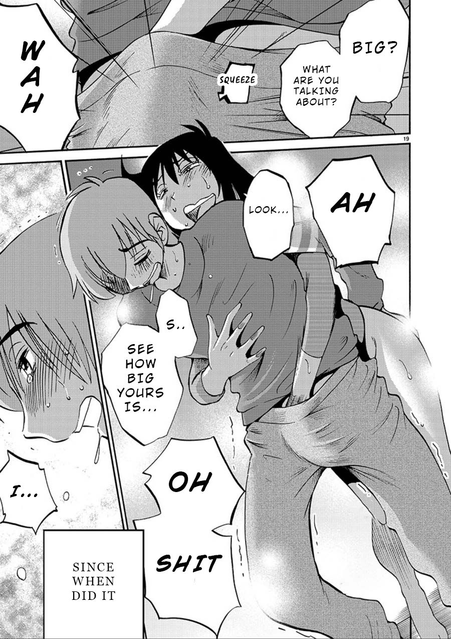 Rakujitsu no Pathos Chapter 52: What Was She Doing With Her Panties Off? Page 19