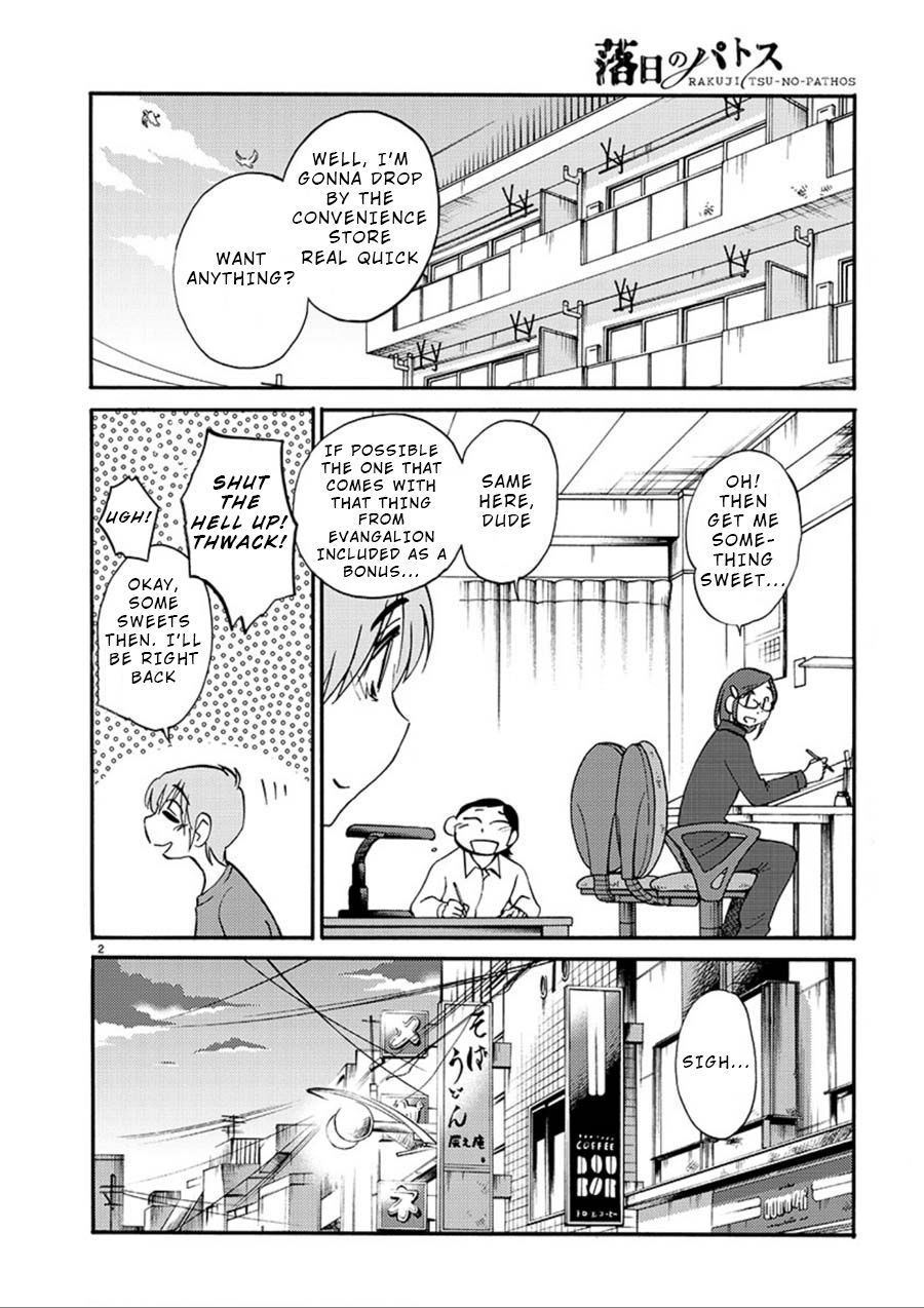 Rakujitsu no Pathos Chapter 52: What Was She Doing With Her Panties Off? Page 2