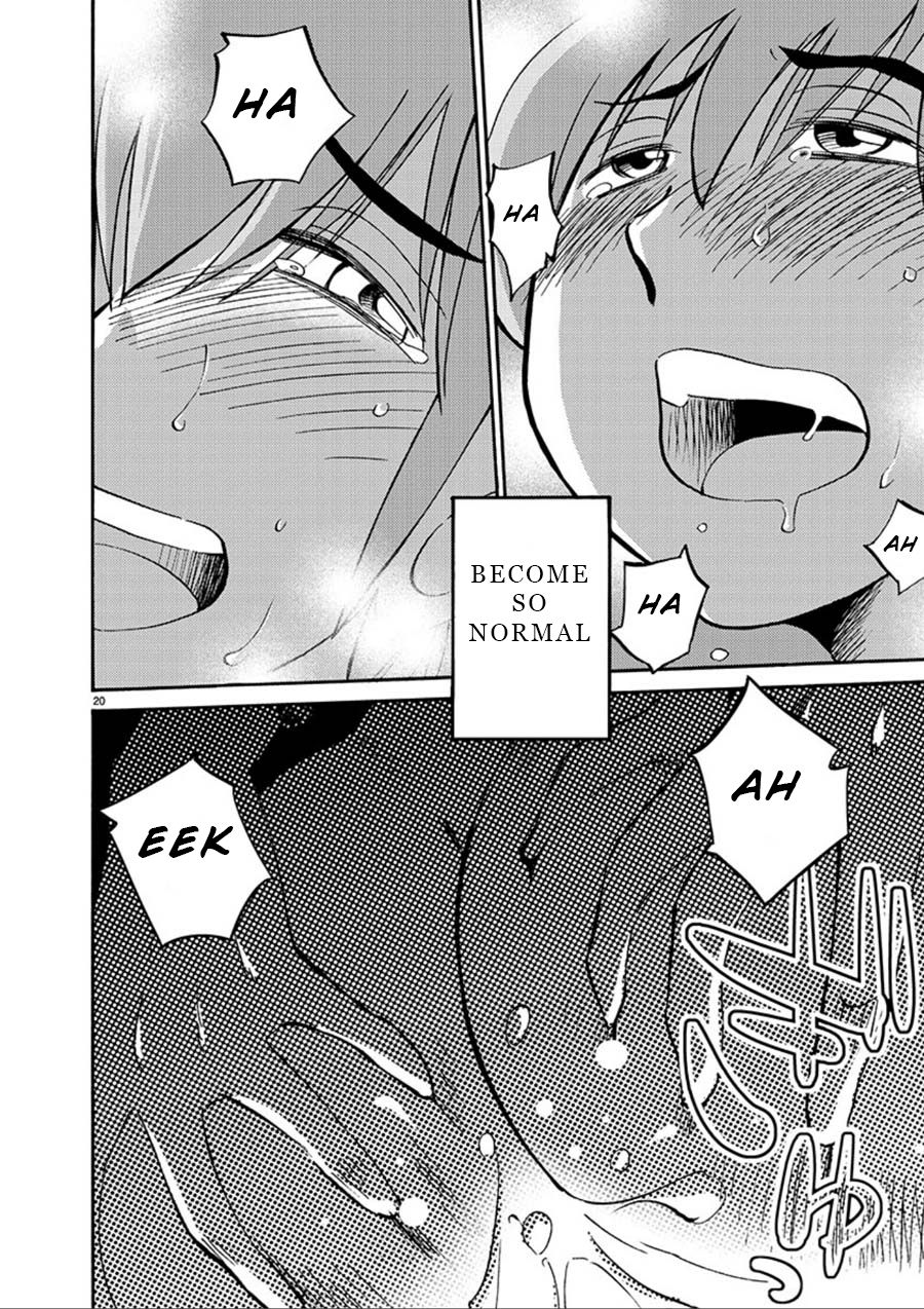 Rakujitsu no Pathos Chapter 52: What Was She Doing With Her Panties Off? Page 20