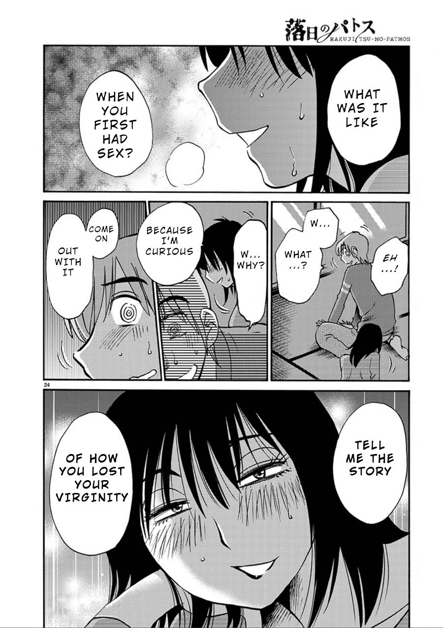 Rakujitsu no Pathos Chapter 52: What Was She Doing With Her Panties Off? Page 24
