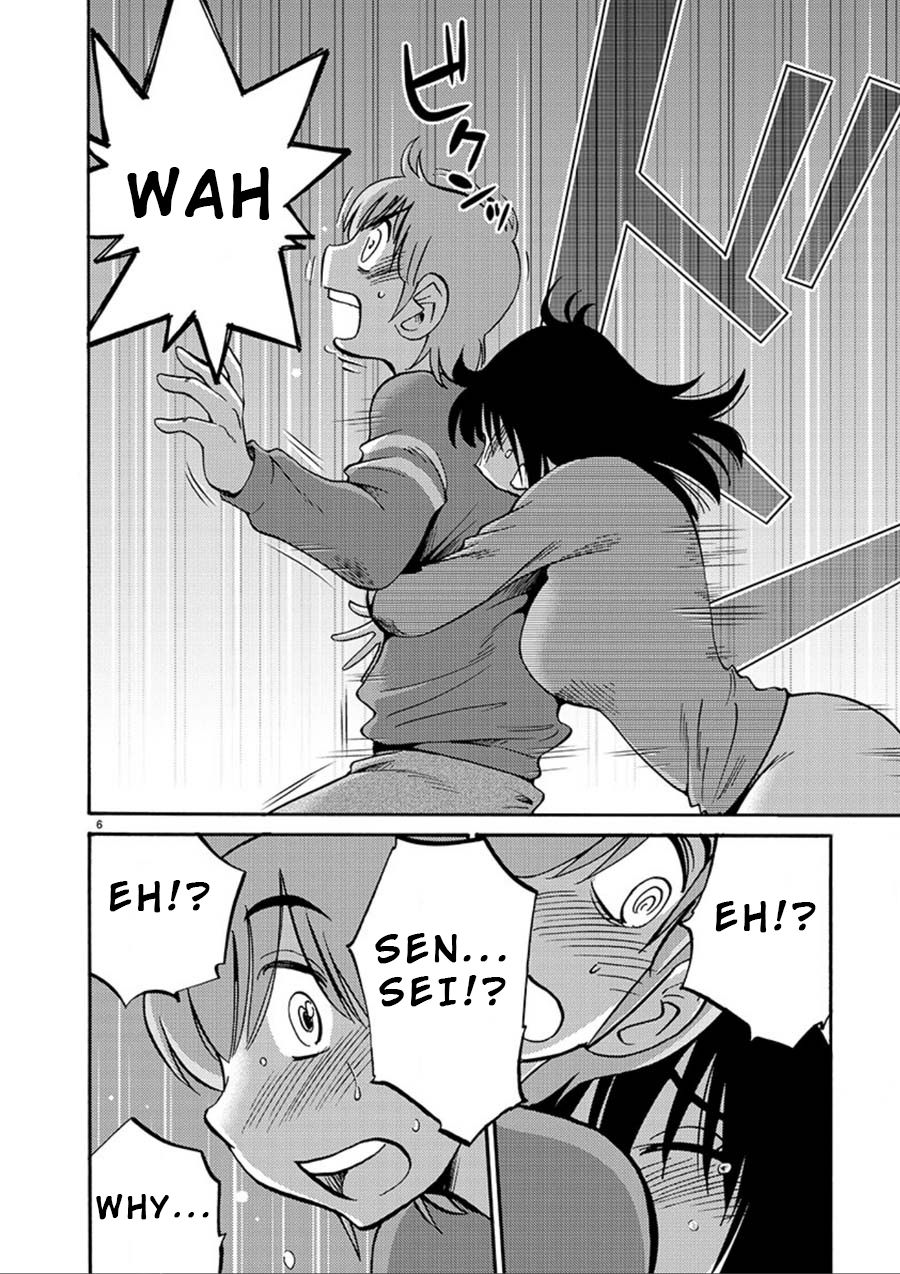 Rakujitsu no Pathos Chapter 52: What Was She Doing With Her Panties Off? Page 6