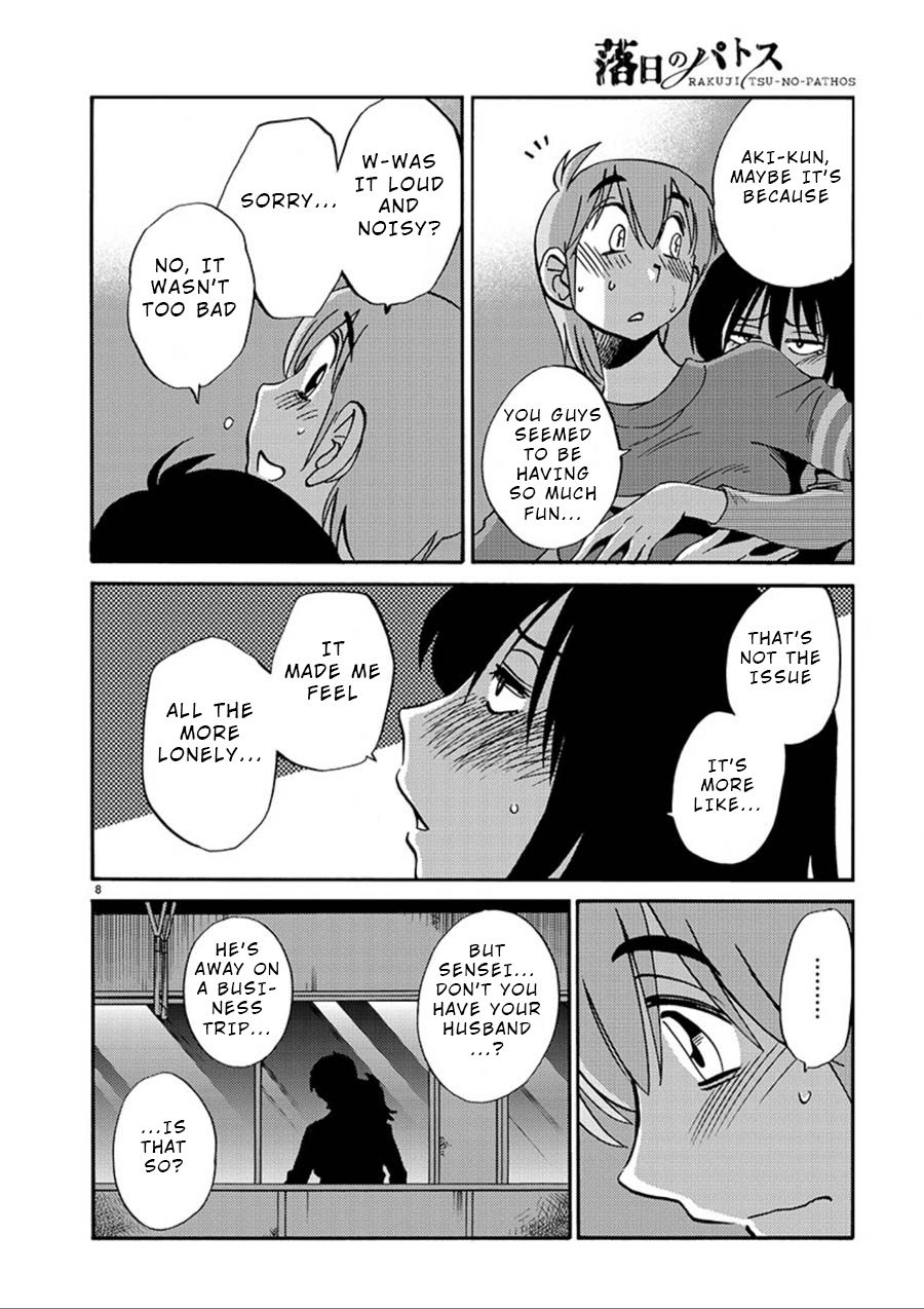 Rakujitsu no Pathos Chapter 52: What Was She Doing With Her Panties Off? Page 8