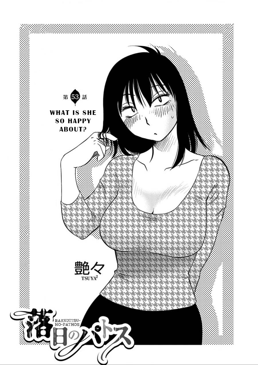 Rakujitsu no Pathos Chapter 53: What Is She So Happy About? Page 1