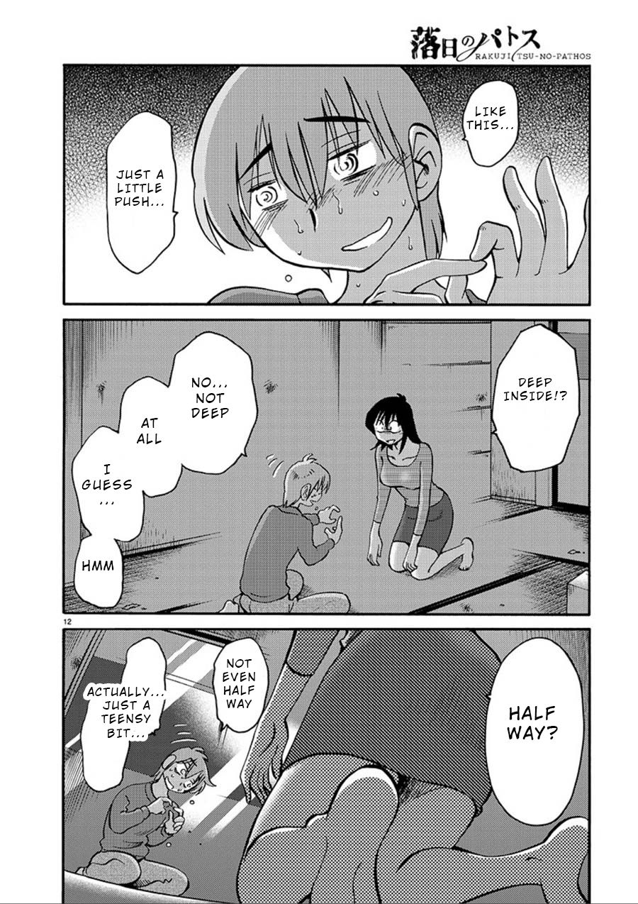 Rakujitsu no Pathos Chapter 53: What Is She So Happy About? Page 12