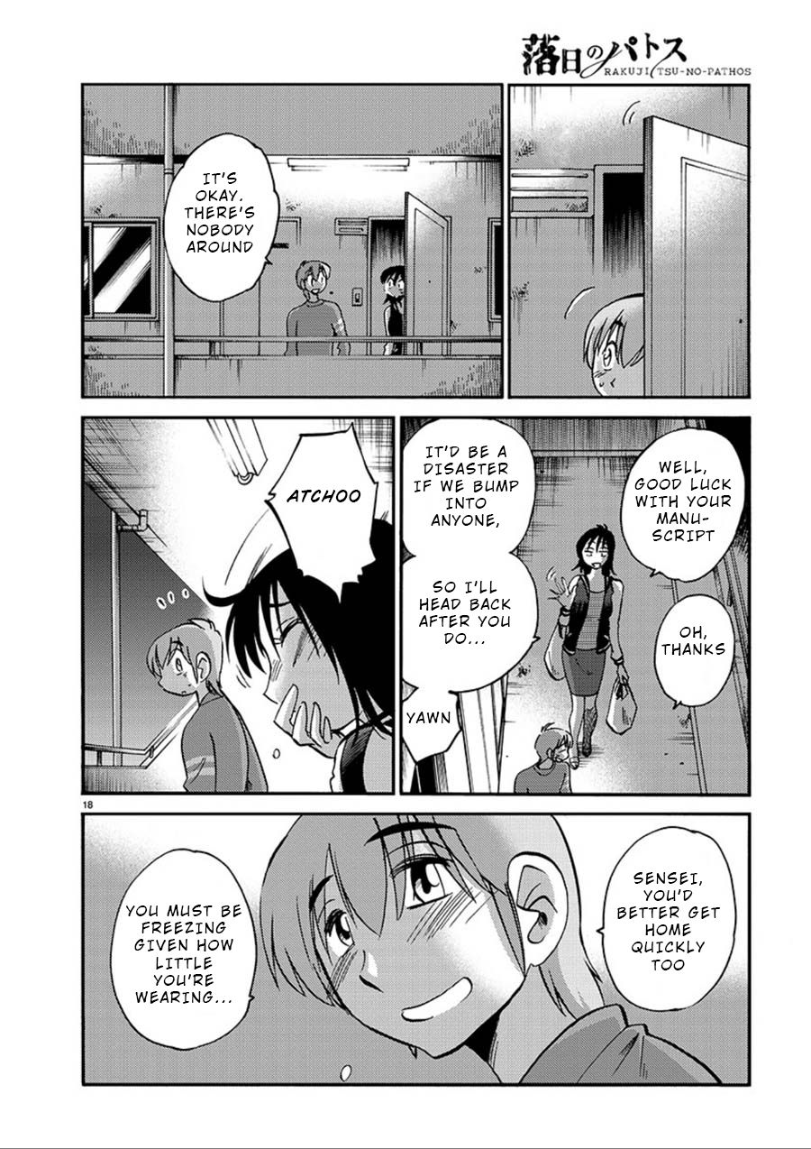 Rakujitsu no Pathos Chapter 53: What Is She So Happy About? Page 18