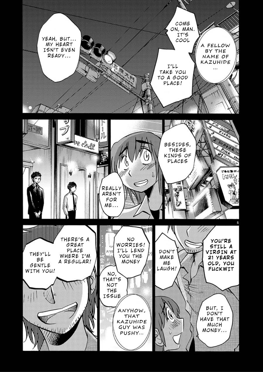 Rakujitsu no Pathos Chapter 53: What Is She So Happy About? Page 5