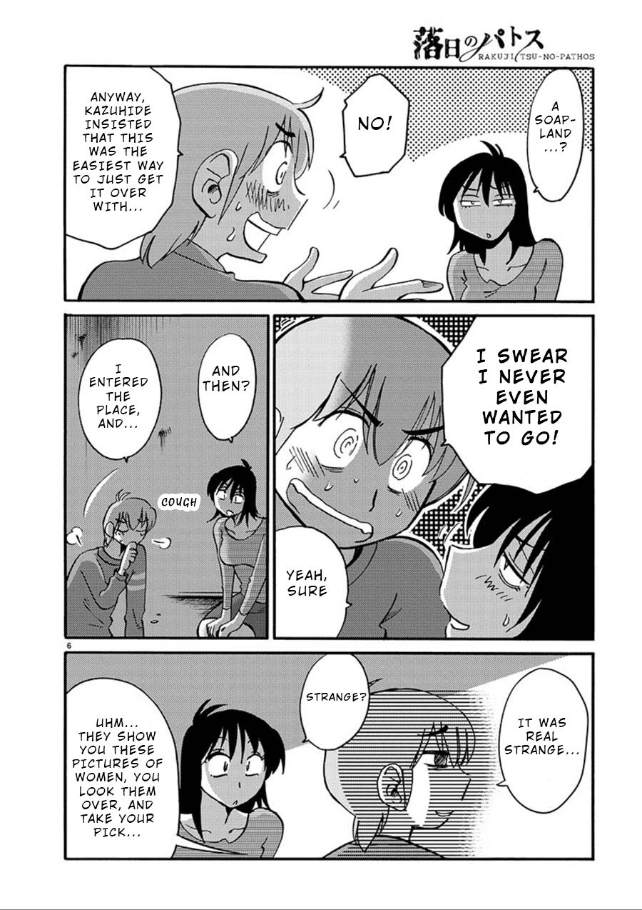 Rakujitsu no Pathos Chapter 53: What Is She So Happy About? Page 6