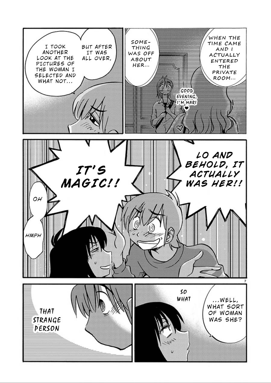 Rakujitsu no Pathos Chapter 53: What Is She So Happy About? Page 7