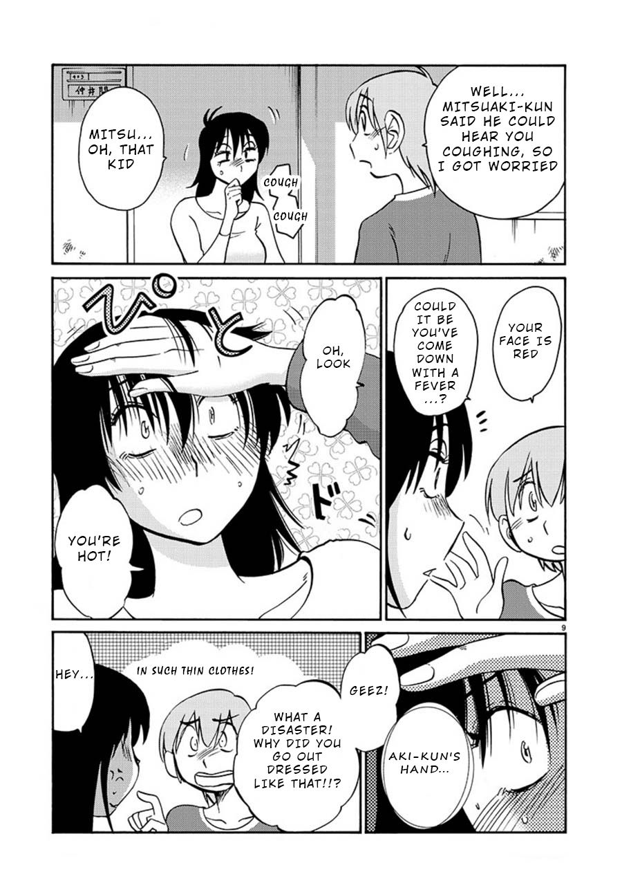 Rakujitsu no Pathos Chapter 54: Is My Debilation Moe? Page 10