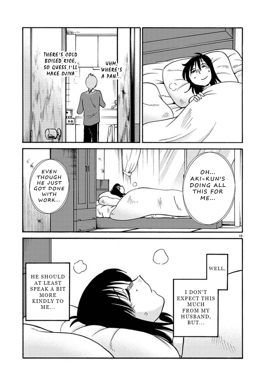 Rakujitsu no Pathos Chapter 54: Is My Debilation Moe? Page 14