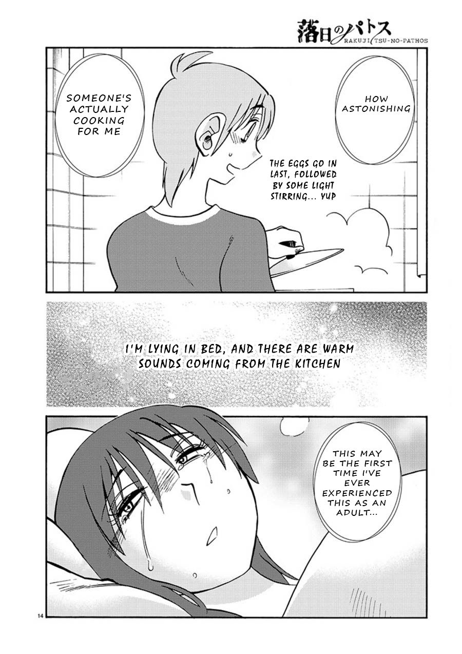 Rakujitsu no Pathos Chapter 54: Is My Debilation Moe? Page 15