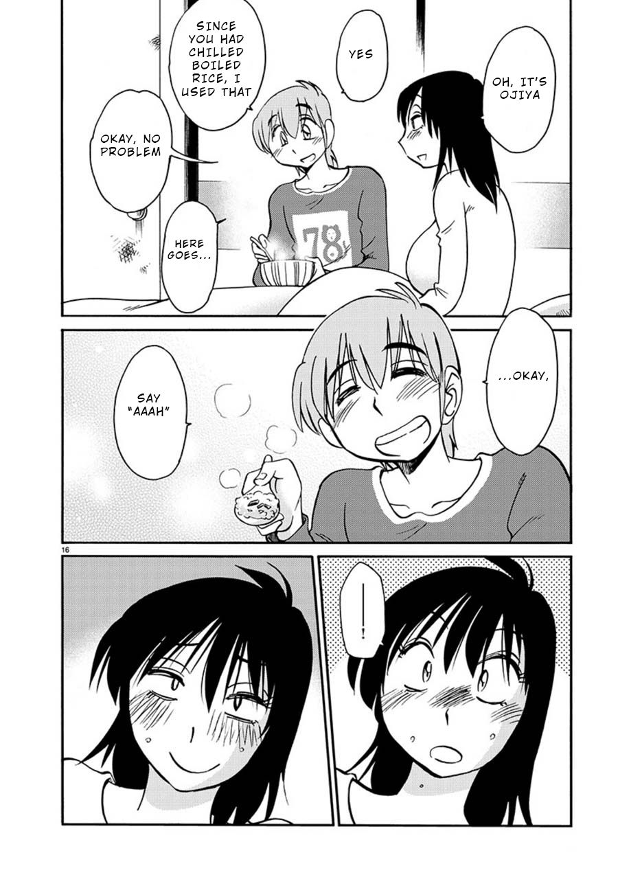 Rakujitsu no Pathos Chapter 54: Is My Debilation Moe? Page 17