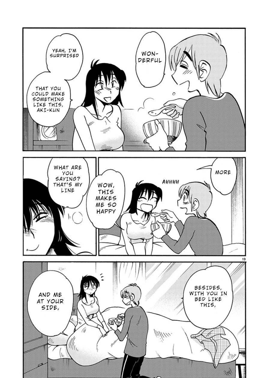 Rakujitsu no Pathos Chapter 54: Is My Debilation Moe? Page 20