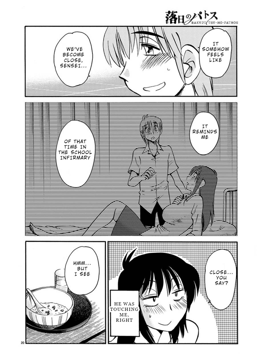 Rakujitsu no Pathos Chapter 54: Is My Debilation Moe? Page 21