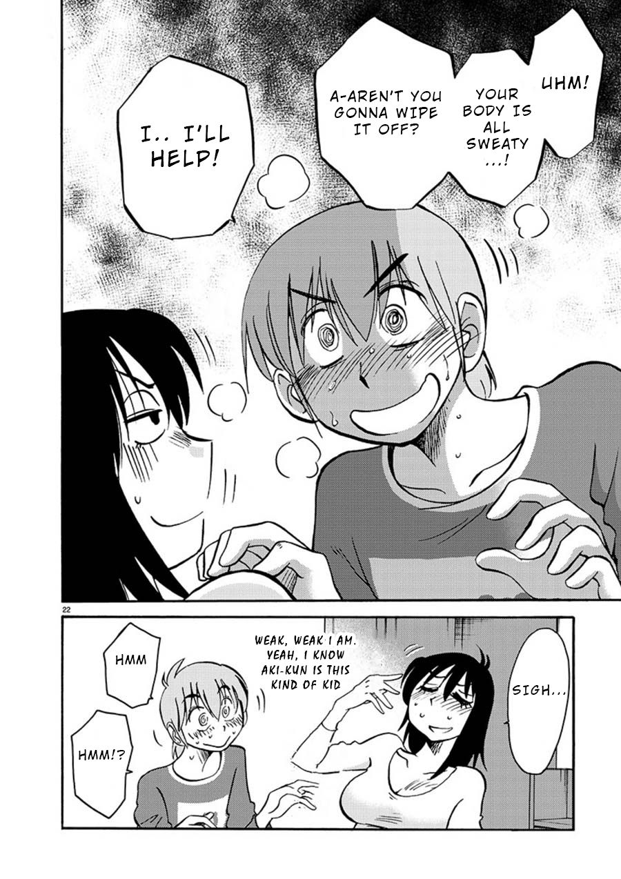 Rakujitsu no Pathos Chapter 54: Is My Debilation Moe? Page 23