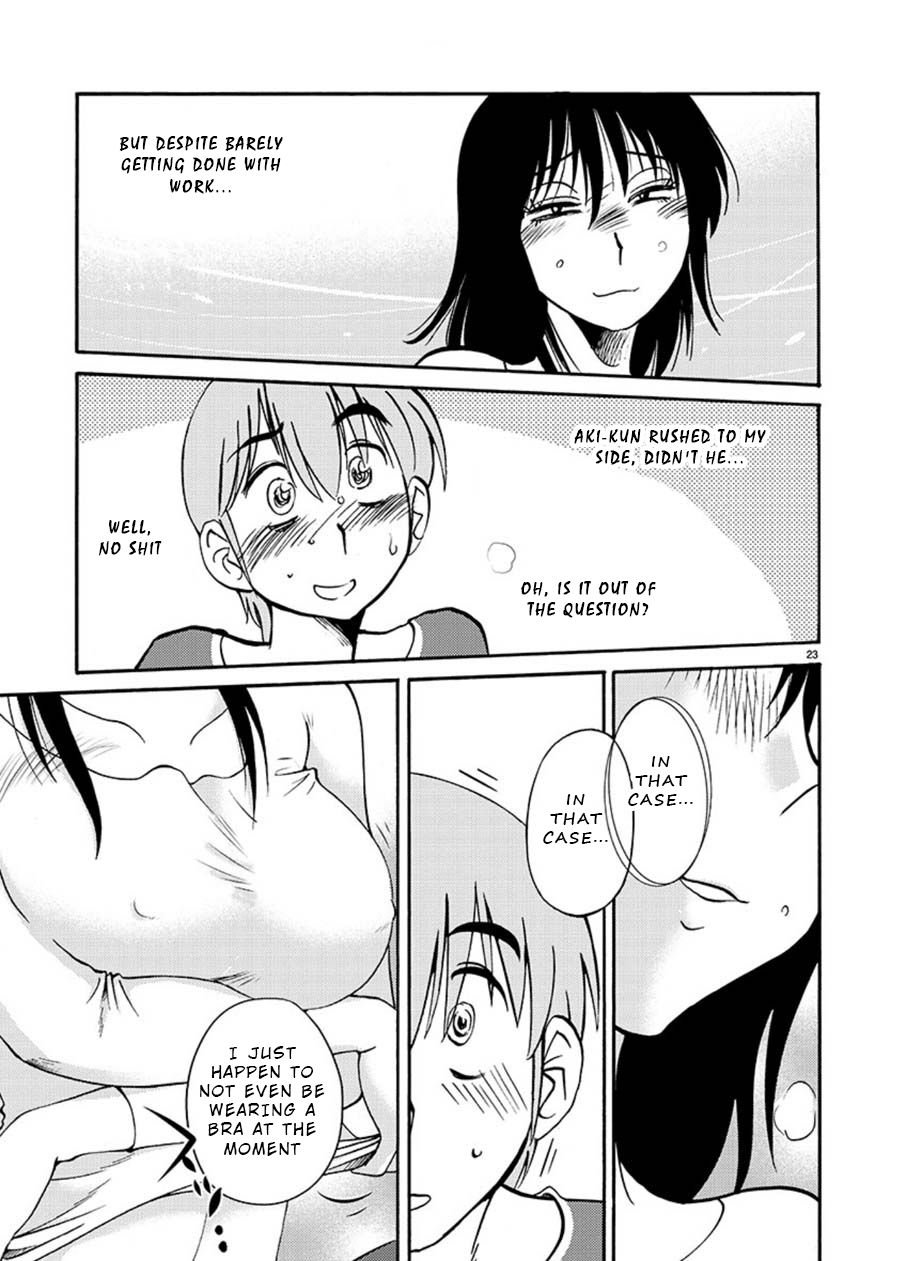 Rakujitsu no Pathos Chapter 54: Is My Debilation Moe? Page 24