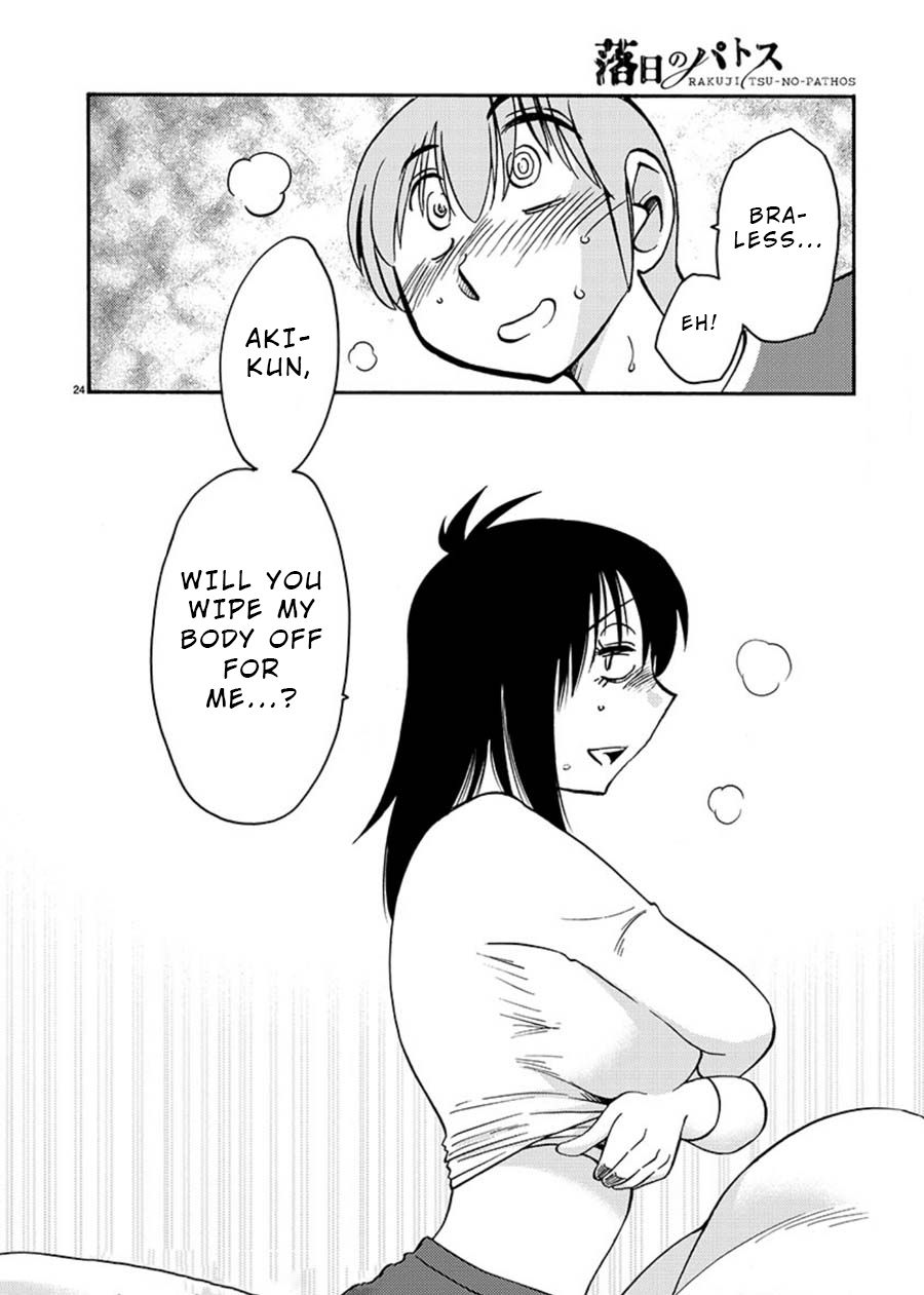 Rakujitsu no Pathos Chapter 54: Is My Debilation Moe? Page 25