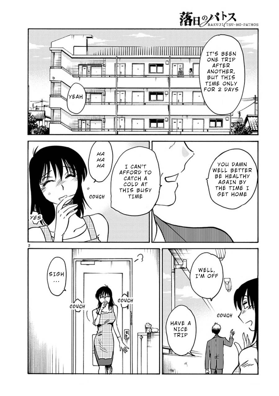 Rakujitsu no Pathos Chapter 54: Is My Debilation Moe? Page 3