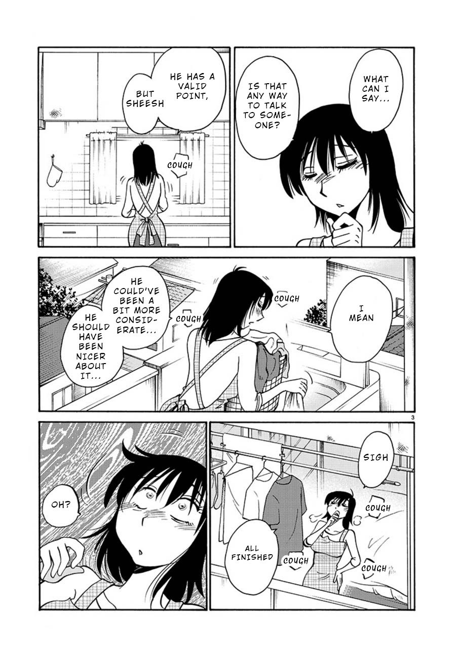 Rakujitsu no Pathos Chapter 54: Is My Debilation Moe? Page 4