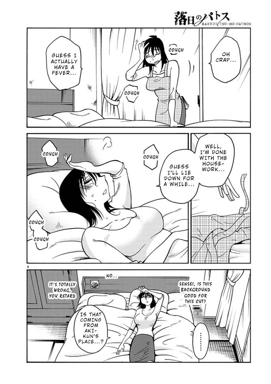 Rakujitsu no Pathos Chapter 54: Is My Debilation Moe? Page 5