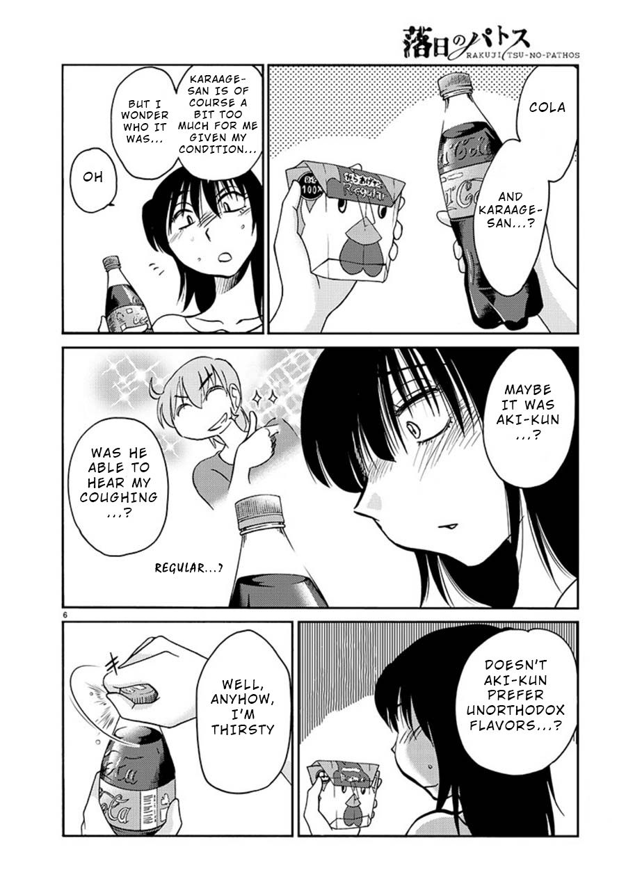Rakujitsu no Pathos Chapter 54: Is My Debilation Moe? Page 7