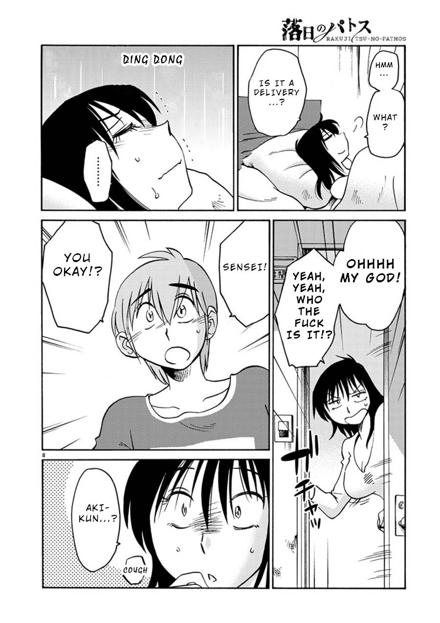 Rakujitsu no Pathos Chapter 54: Is My Debilation Moe? Page 9