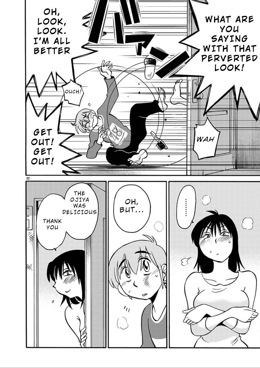 Rakujitsu no Pathos Chapter 55: Did She Get Off From My Touch? Page 21