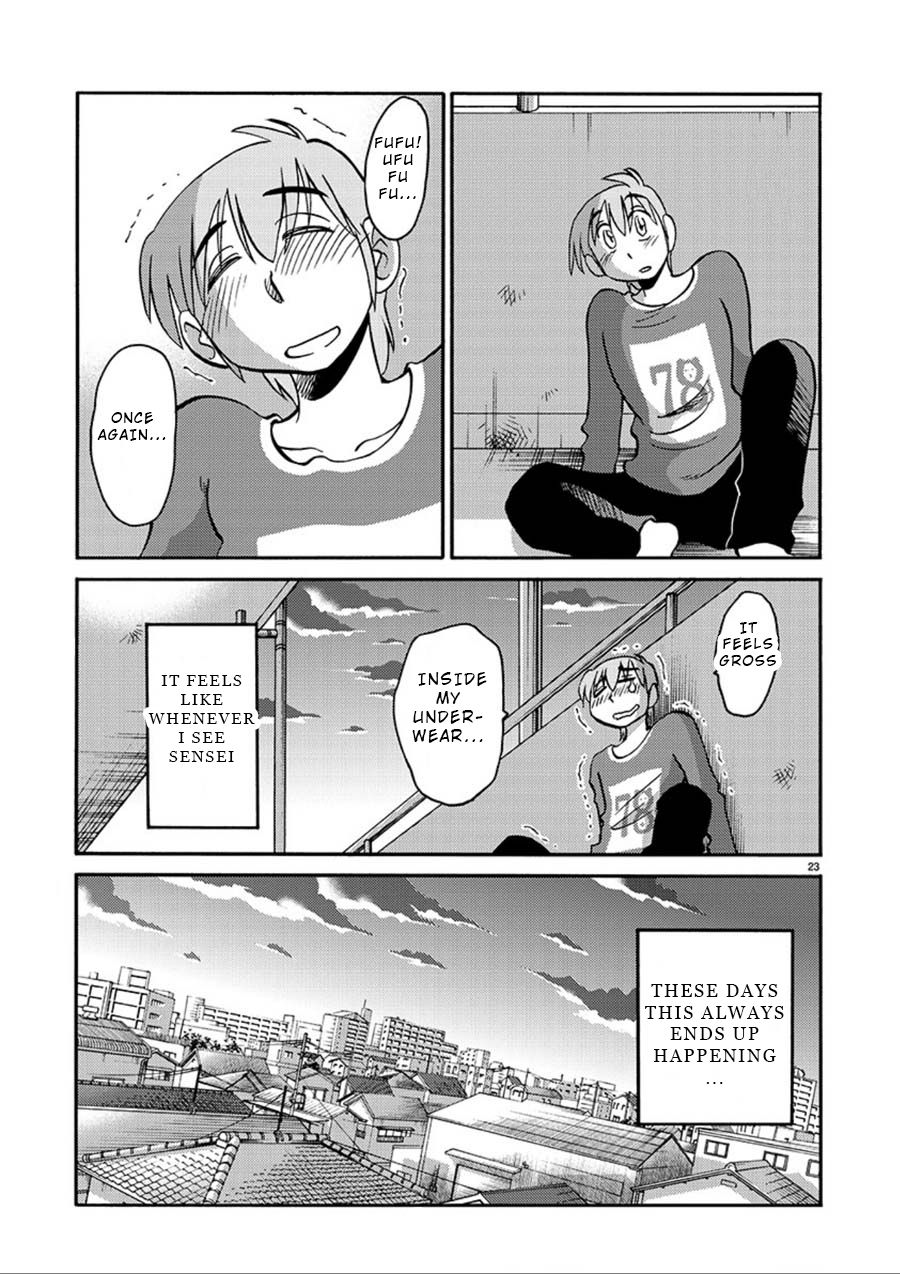 Rakujitsu no Pathos Chapter 55: Did She Get Off From My Touch? Page 22