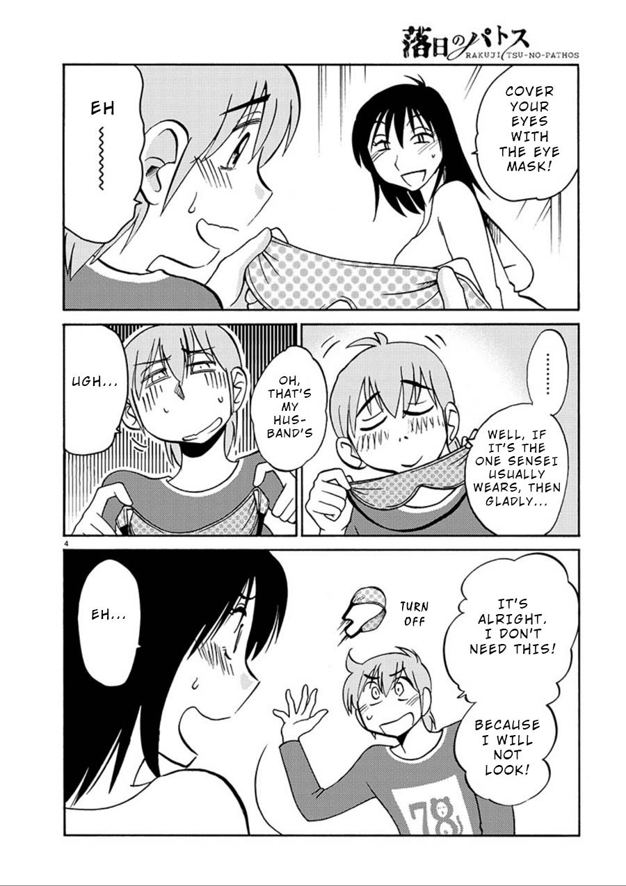Rakujitsu no Pathos Chapter 55: Did She Get Off From My Touch? Page 4