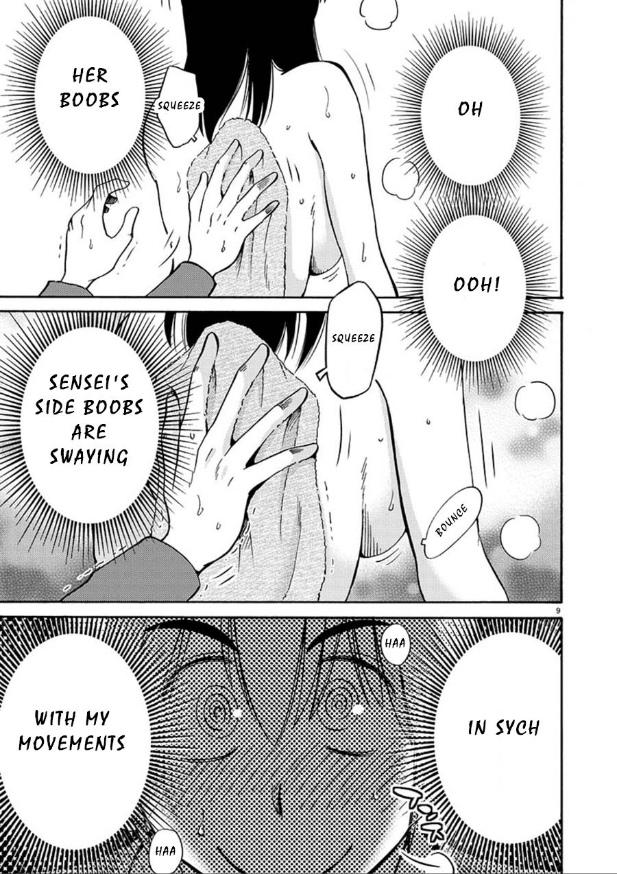Rakujitsu no Pathos Chapter 55: Did She Get Off From My Touch? Page 9